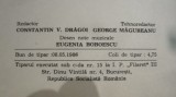 OMAGIUL LUI ENESCU POEM PENTRU VIOARA SI ANSAMBLU DE COARDE