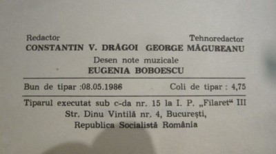 OMAGIUL LUI ENESCU POEM PENTRU VIOARA SI ANSAMBLU DE COARDE foto