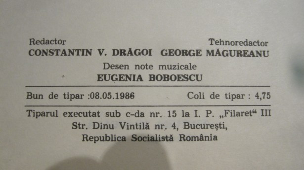 OMAGIUL LUI ENESCU POEM PENTRU VIOARA SI ANSAMBLU DE COARDE