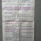 bnk rev Afis Conservatorul Ciprian Porumbescu - 1986