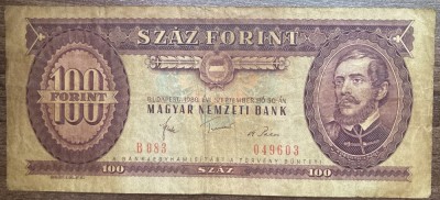 B11 39 - Bancnota foarte veche - Ungaria - 100 forint - 1980 foto