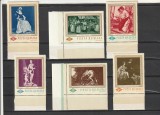ROMANIA 1967 LP 644 REPRODUCERI DE ARTA SERIE MNH