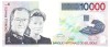 Belgia 10 000 Franci 1997 P-152 Pre Euro UNC Rara