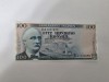 Islanda 100 Kronur 1961 Noua