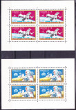 TSV$ - 1970 MICHEL 2576-2577 UNGARIA APOLLO 12 - SOIUZ 6-7-8, COL. DANT. MNH/**, Nestampilat