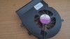 Ventilator Laptop Gericom Supersonic extrem HD2600XT
