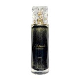 Lattafa, Nasmaat, Apă de parfum, Unisex, 100 ml