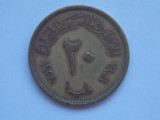 20 milliemes 1958 Egipt-comemorativa- (Cairo Agriculture Fair), Africa