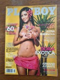 Revista Playboy , august / 2006 / C1P