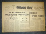 ZIARUL ROMANIA LIBERA 27 APRILIE 1966