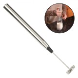 Mixer Manual Cafea, 20cm, Argintiu, Alimentare cu Baterii