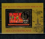 Centrafricaine Republic 1980 - Jocurile Olimpice, atletism, folio gold, supratipar medaliati, colita neuzata