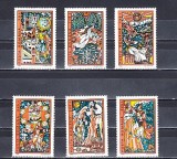 M1 TX3 3 - 1994 - Basme populare romanesti, Nestampilat