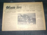 ZIARUL ROMANIA LIBERA 3 IULIE 1955