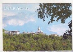 bnk cp Manastirea Sfanta Ana Orsova - Vedere - necirculata