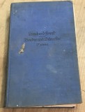 CRT3DE Carte veche Germana - Bruder und Schwester &ndash; Frate și soră