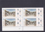 ROMANIA 1969 LP 713 ZIUA MARCII POSTALE BLOC DE 4 TIMBRE MNH