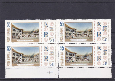 ROMANIA 1969 LP 713 ZIUA MARCII POSTALE BLOC DE 4 TIMBRE MNH foto