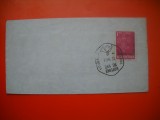 HOPCT PLIC S FDC NR 665 CERCETASI 1961 -ARGENTINA -NECIRCULAT