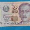 Singapore 2 Dollars - bancnota circulata