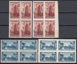 ROMANIA 1950 LP 276 EXPOZITIA TEHNICA INDUSTRIALA SI AGRICOLA SERIA IN BLOC DE 4 TIMBRE MNH, Nestampilat