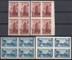 ROMANIA 1950 LP 276 EXPOZITIA TEHNICA INDUSTRIALA SI AGRICOLA SERIA IN BLOC DE 4 TIMBRE MNH