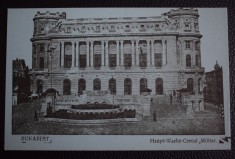 AKVDE23 - Bucuresti - Cercul Militar