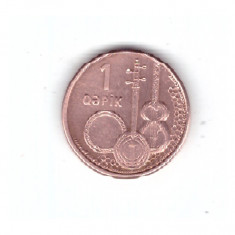 Moneda Azerbaidjan 1 qapic 2006, stare foarte buna, curata
