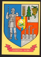 CPIB 22239 - CARTE POSTALA - JUDETUL ALBA, STEMA, NECIRCULATA