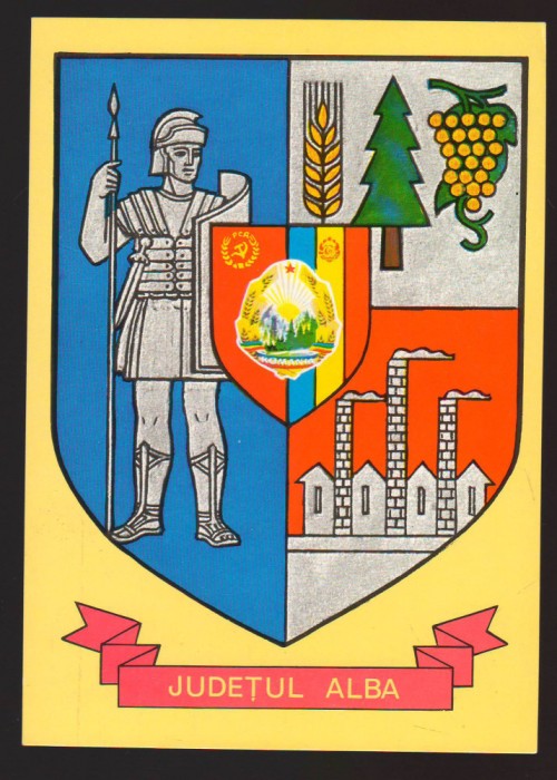 CPIB 22239 - CARTE POSTALA - JUDETUL ALBA, STEMA, NECIRCULATA
