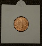 Cumpara ieftin 1 leu 1996, Rom&acirc;nia, UNC