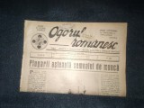 Cumpara ieftin REVISTA OGORUL ROMANESC 21 APRILIE 1940
