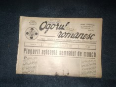 REVISTA OGORUL ROMANESC 21 APRILIE 1940