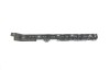 Suport prag lateral st&acirc;nga spate BMW 5 Touring F11 2016 OEM: 7204021 10002848
