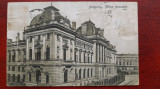 Romania-1924-Bucuresti-Banca Nationala-C.P.circ., Circulata, Printata