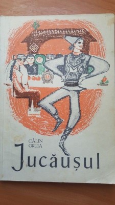 Jucausul- Calin Gruia foto