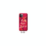 STIKER (AUTOCOLANT) 3D, SKIN D-33 PENTRU TELEFON MOBIL, PACHET SET 20BUC