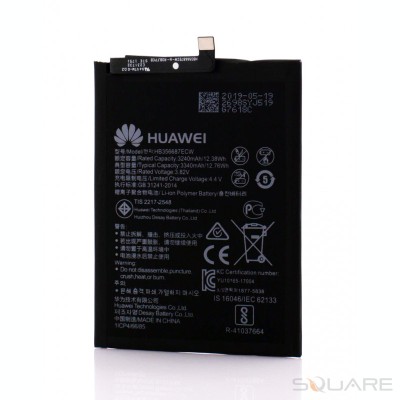 Acumulatori Huawei HB356687ECW OEM LXT foto