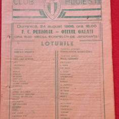 Program meci fotbal PETROLUL Ploiesti - OTELUL Galati (24.08.1986)