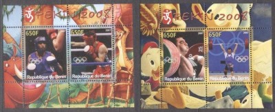 Benin 2007 Sport, Olympics, Beijing 2008, Boxing, 2 perf.sheet, MNH S.078 foto