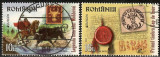 Romania 2022, Europa (CTO), Michel 8001-8002, Stampilat