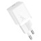 Incarcator Type-C, Fast Charging, GaN, 30W - Baseus (CCGN070502) - White