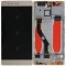 Capac frontal modul display Huawei P9 Plus + LCD + digitizer auriu