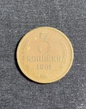 Moneda 3 copeici 1961 CCCP Rusia