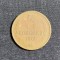 Moneda 3 copeici 1961 CCCP Rusia