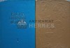 Istoria Literaturii Rom&acirc;ne vol. 1-2, Folclorul, Epoca Feudală, Școala Ardeleană - Junimea, 1964, Editura Academiei, Coperta Cartonată, 808 pagini