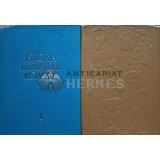 Istoria literaturii romane (volumul 1-2). Folclorul. Literatura romana in perioada feudala. De la scoala ardeleana la Junimea - 1964 (AI38)