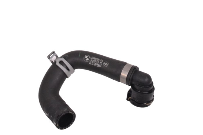 Furtun de lichid de răcire BMW 3 Touring G21 2020 OEM: 9398957 17528130