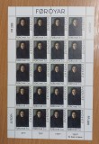 Insulele Feroe 1996 - Bloc Europa MNH