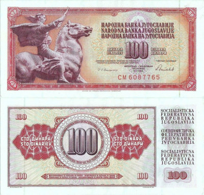 1986 ( 16 V ) , 100 dinara ( P-90c ) - Iugoslavia - stare aUNC foto